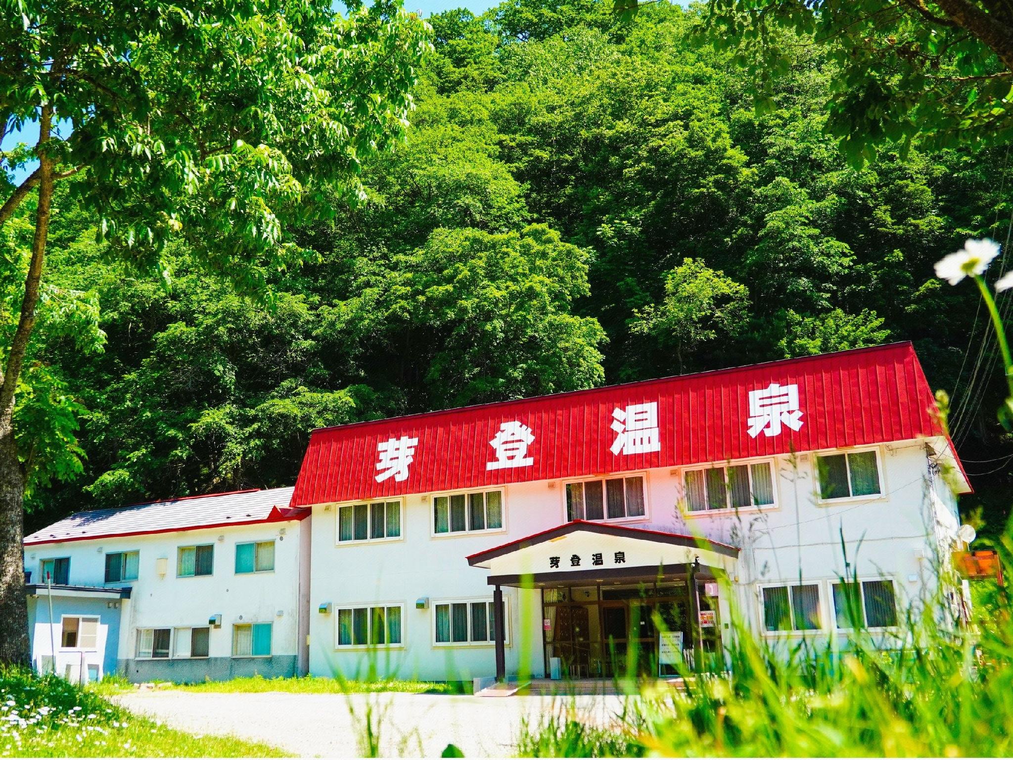 Metou Onsen Hotel 4/48