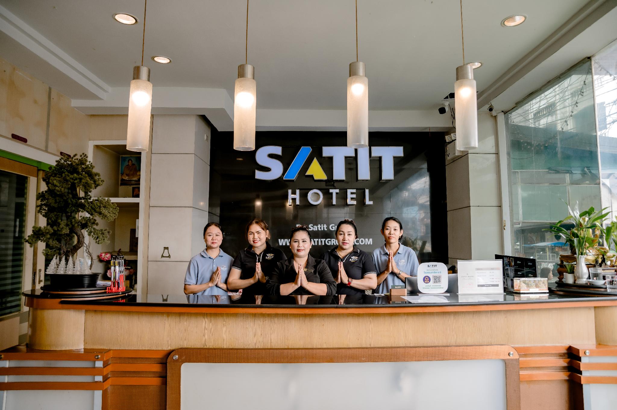 Satit Hotel 5/30
