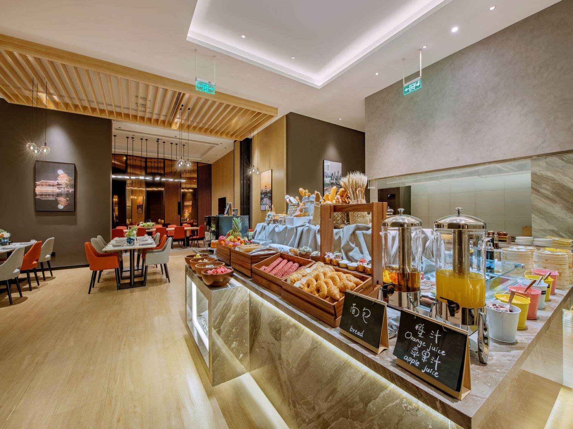 Park Inn by Radisson Beijing Tongzhou Universal Resort 28/41