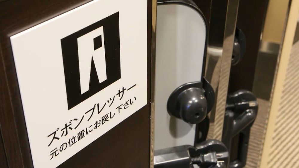 APA Hotel Kyoto Gojo Omiya 26/49