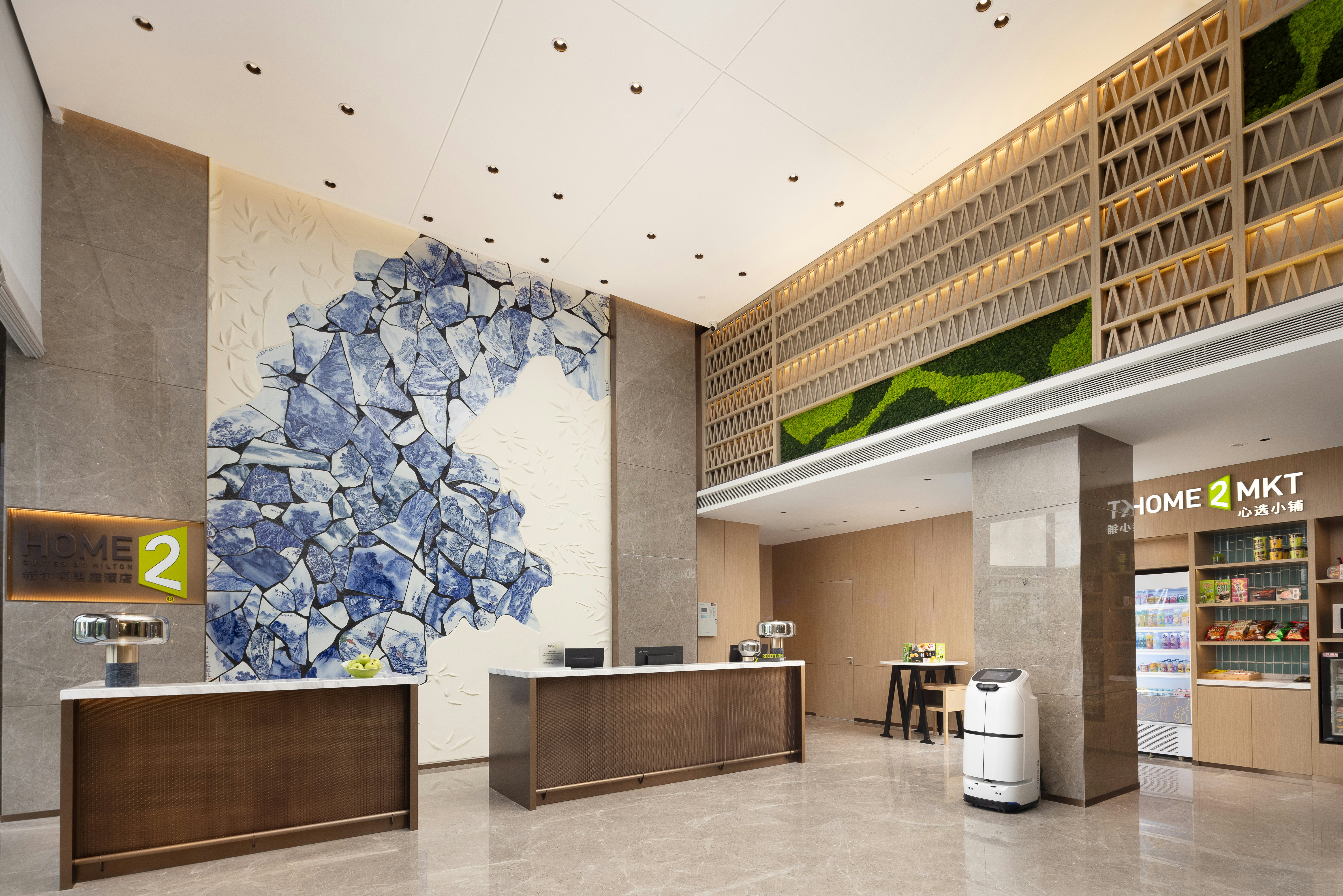 Lobby at Home2 Suites by Hilton Jingdezhen Changnan, JINGDEZHEN