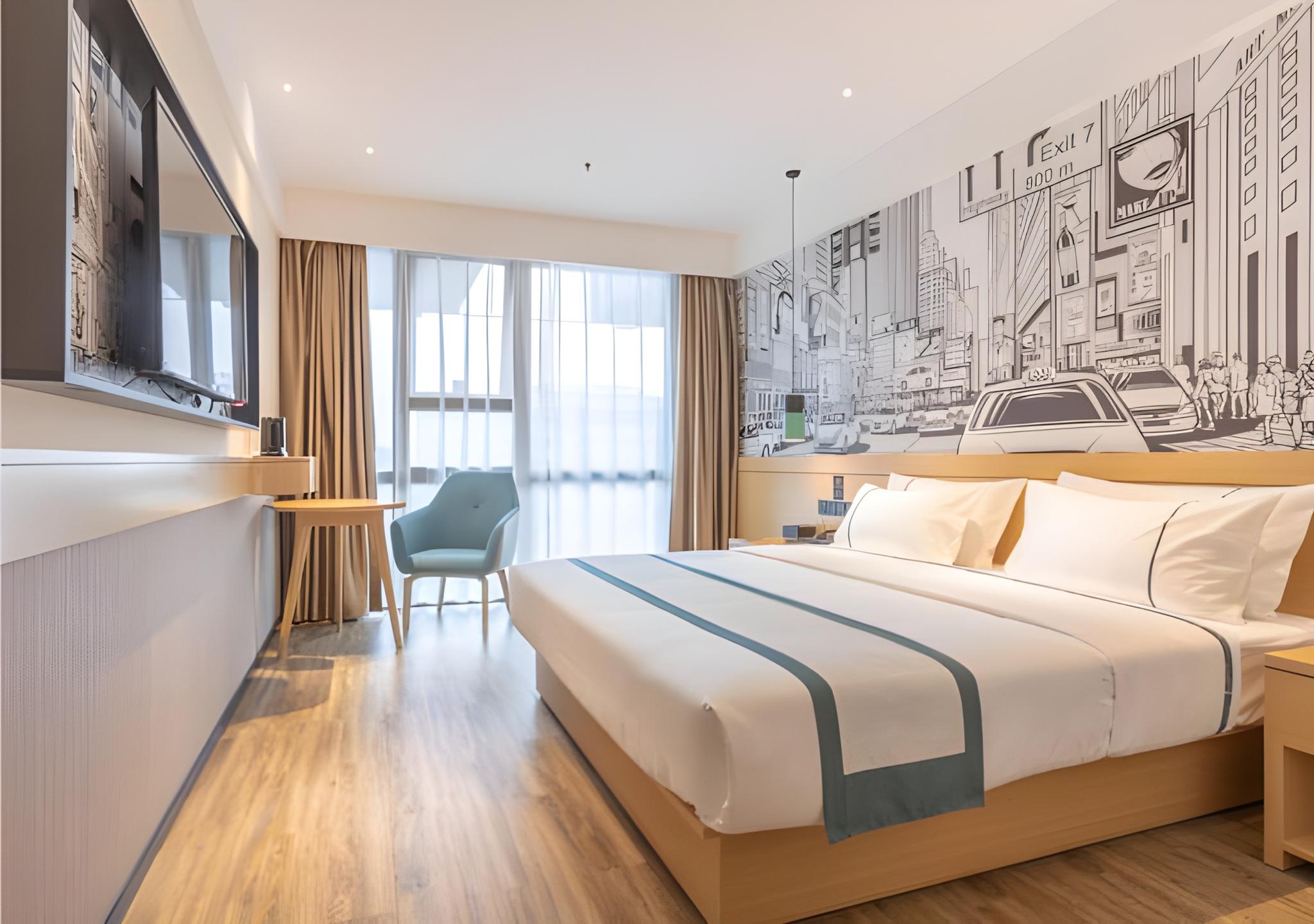 City Comfort Inn Xingtai Wanda 22/61