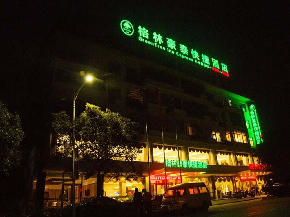 Greentree Inn Yancheng Dongtai Shiyan Town Express Hotel 3/48