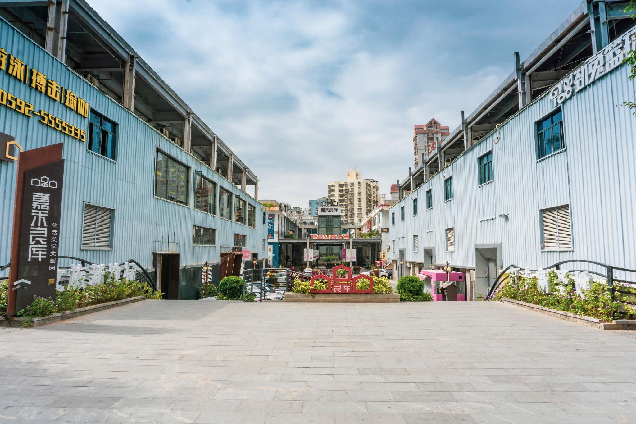 Home Inn Neo (Xiamen Railway Station Wenzao) 33/36