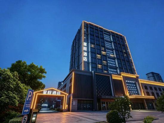 Rezen Dong Hotel (Baoding Passenger Transport Center store) 4/50