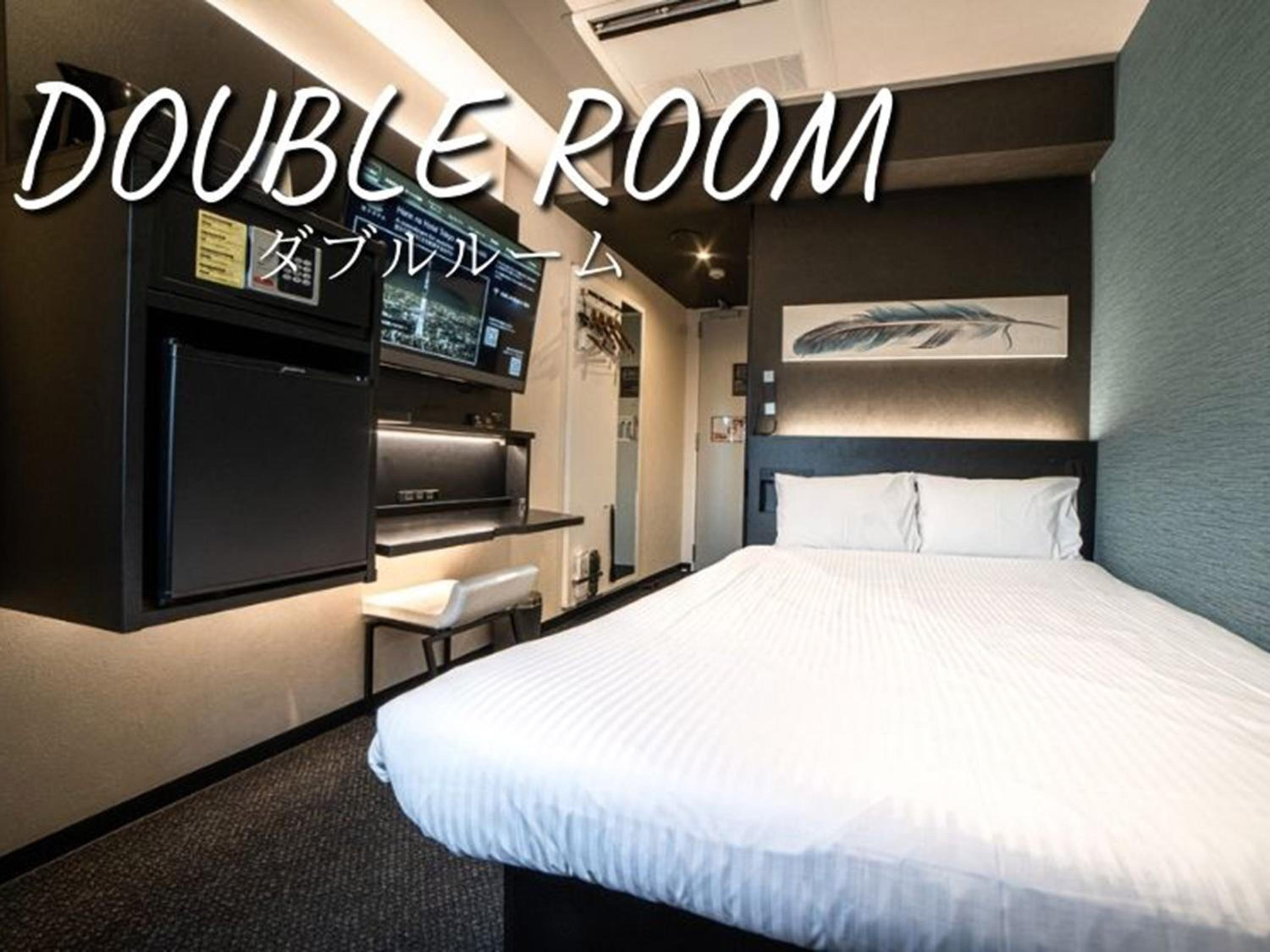ROOM, DOUBLE BED