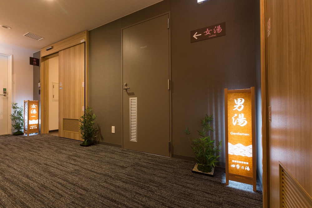 Sanco Inn Tsu-Ekimae 8/30