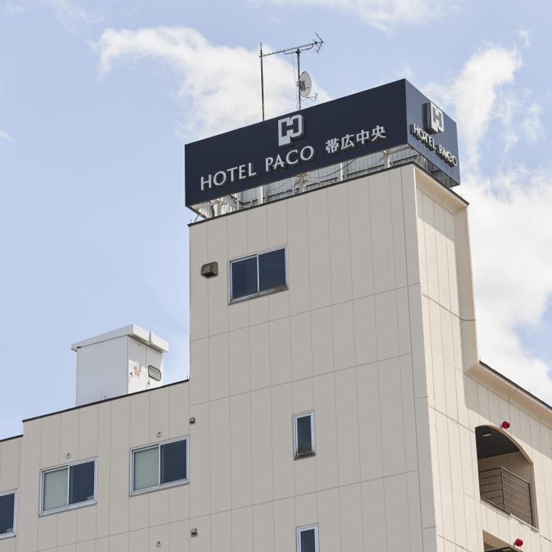 Hotel Paco Obihiro Chuo 2/57