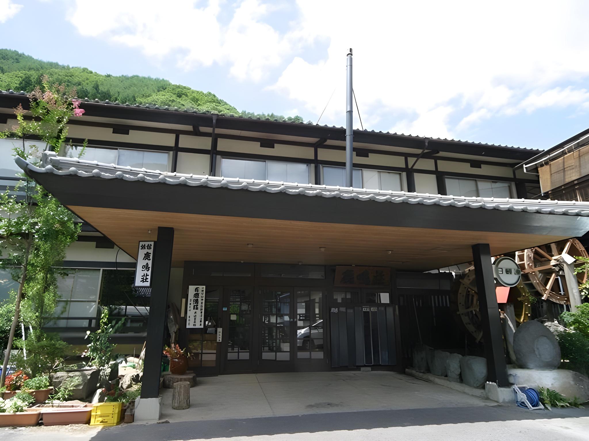 Kakeyu Onsen Rokumeiso 4/23
