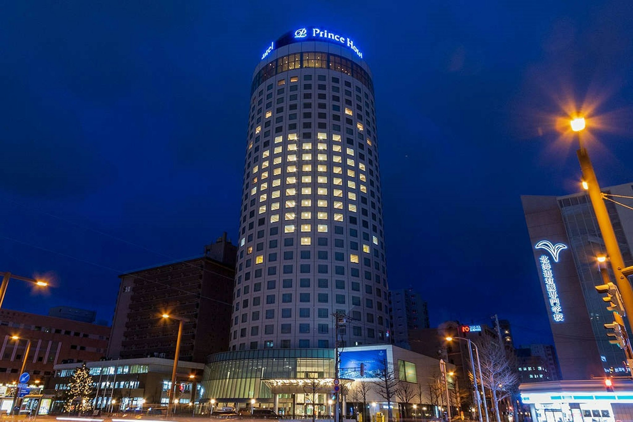 Sapporo Prince Hotel 4/75