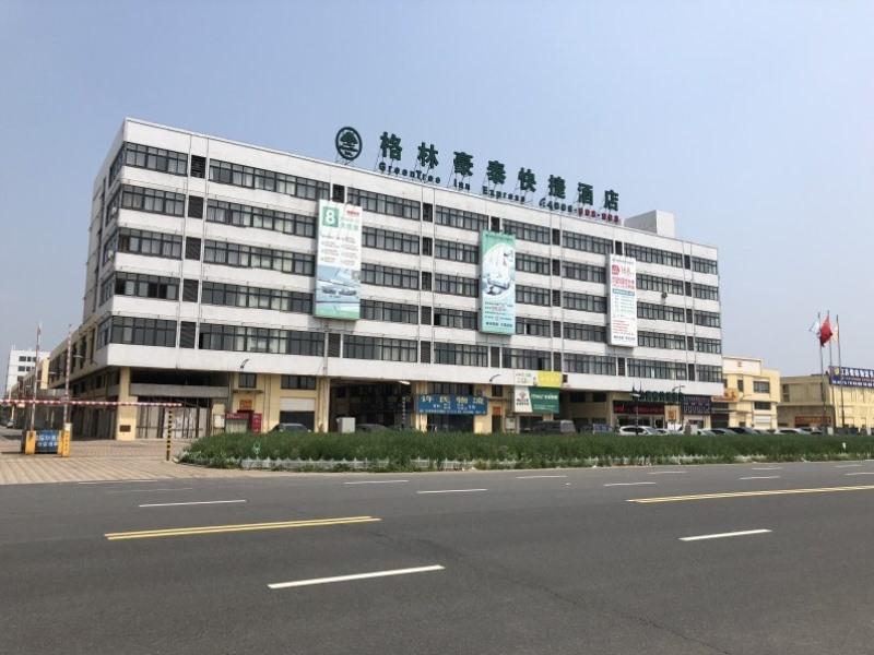 GreenTree Inn Wuxi Yixing Guanlin Town Express Hotel photo5