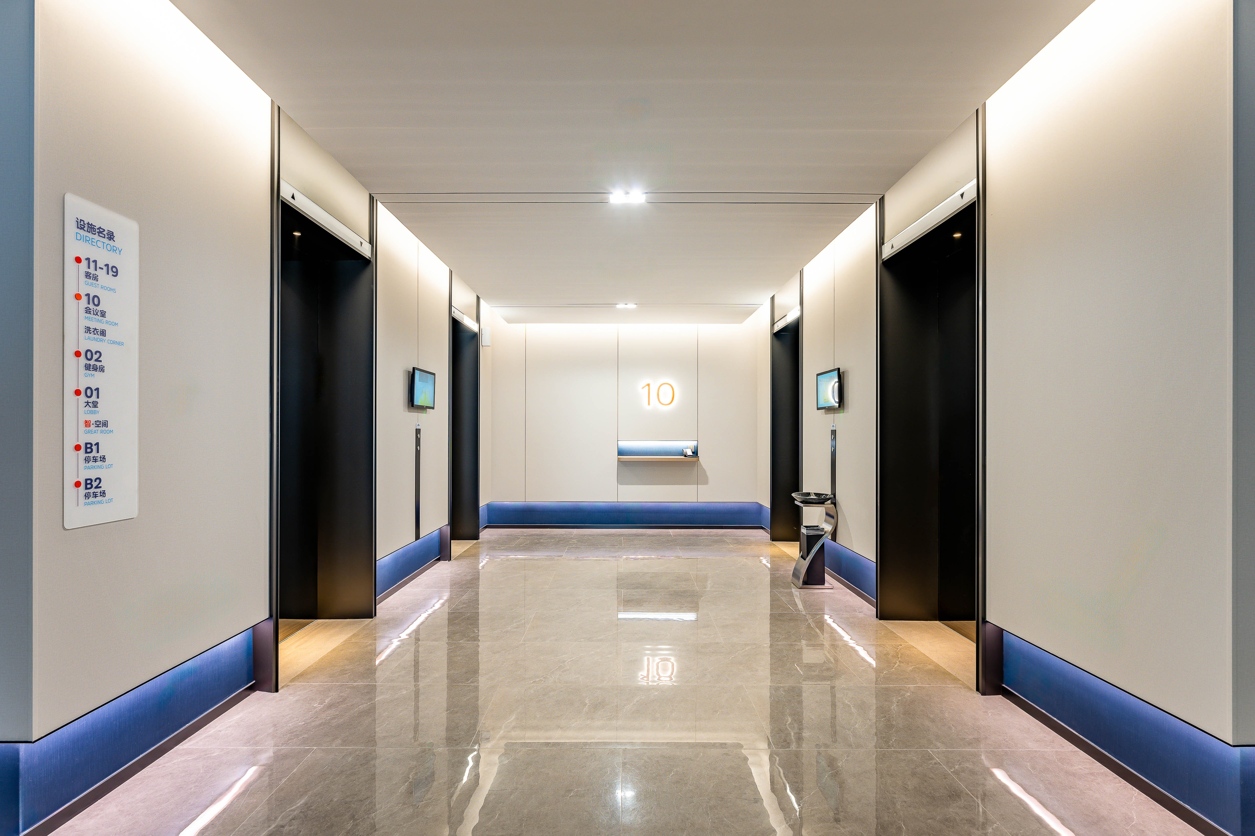Holiday Inn Express Haimen City Center By IHG 16/35