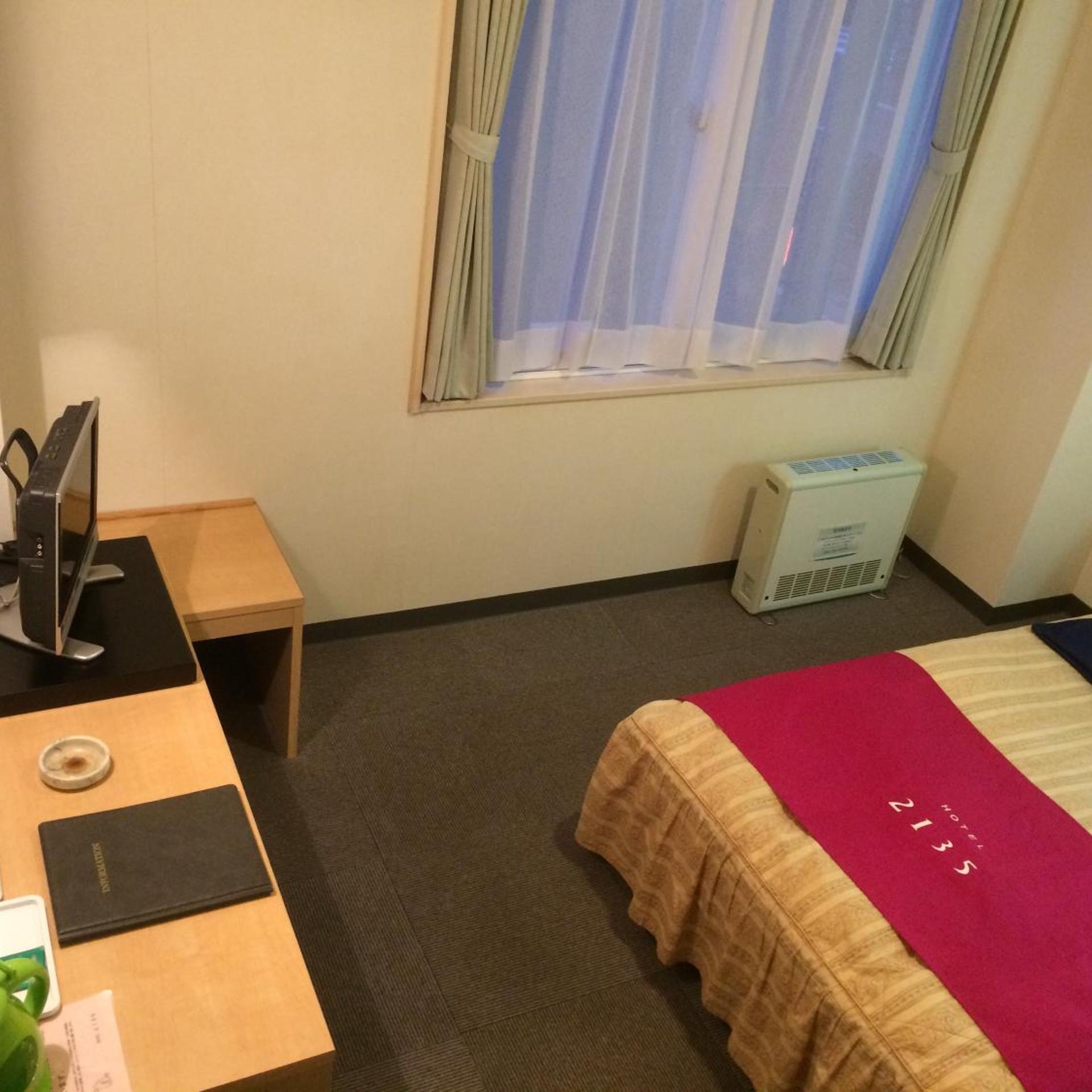 Hotel 2135 20/50