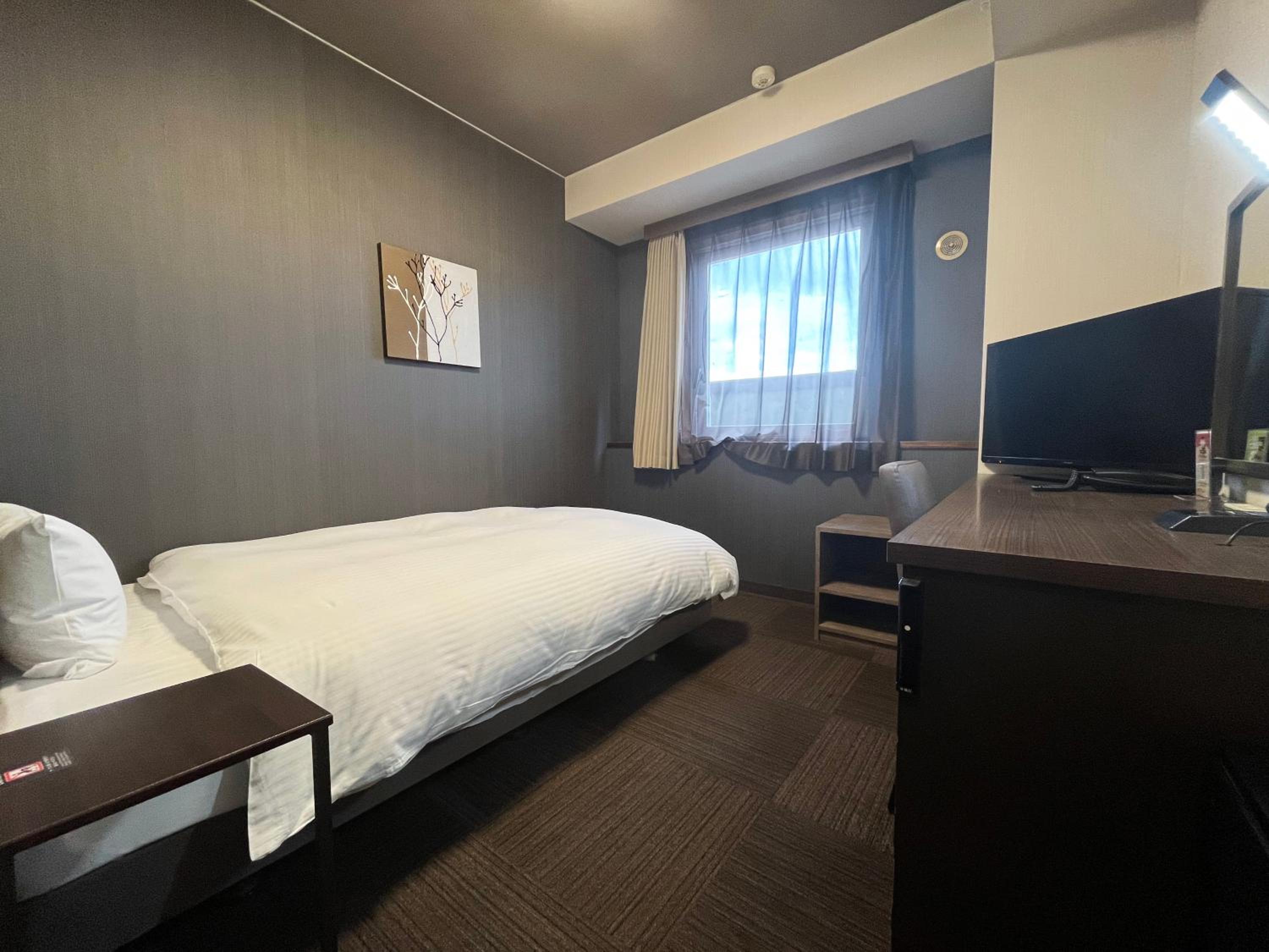 Room, Single, Smoking
