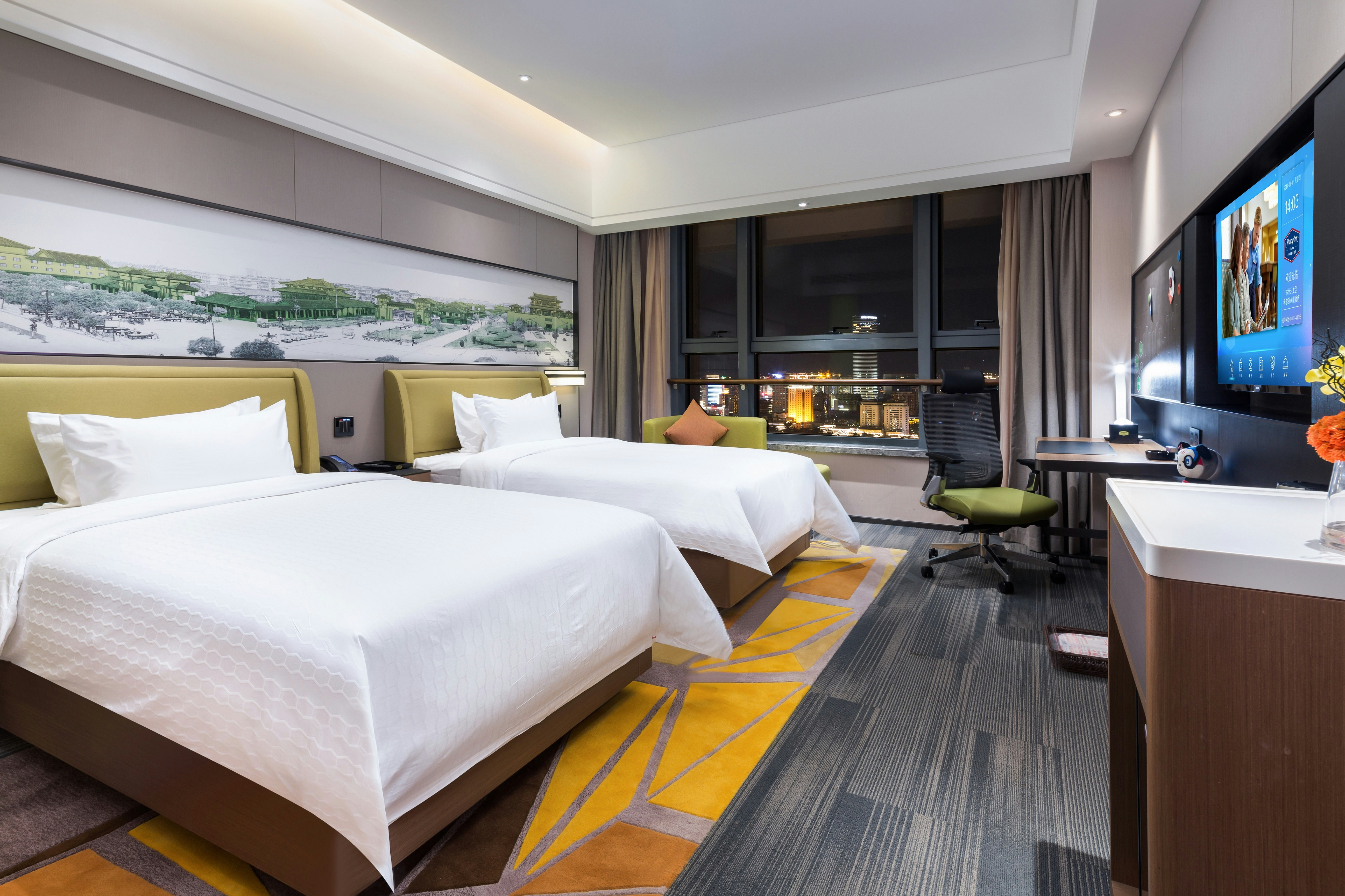 Hampton by Hilton Xuzhou Yunlong Mountain 7/21