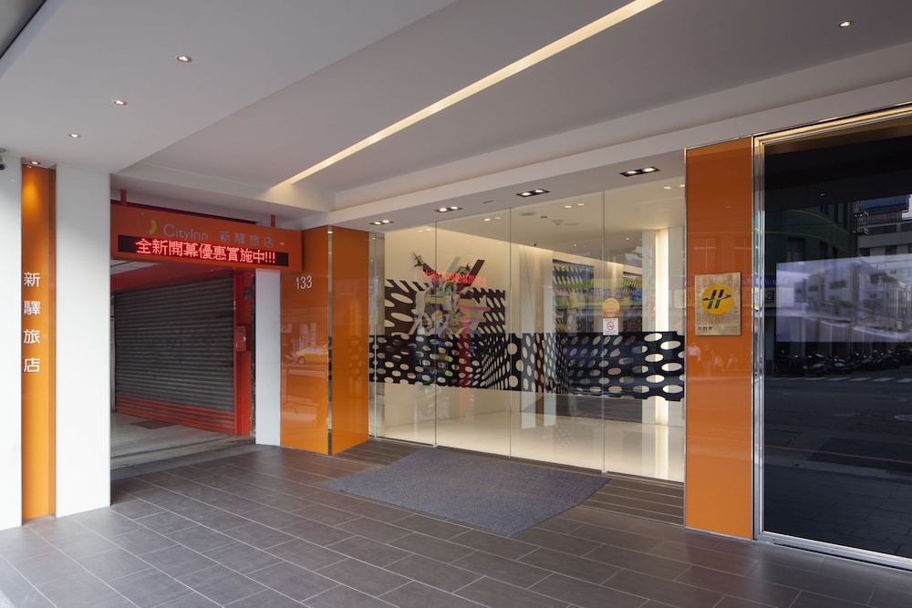 CityInn Hotel Plus Taichung Station Branch 18/73