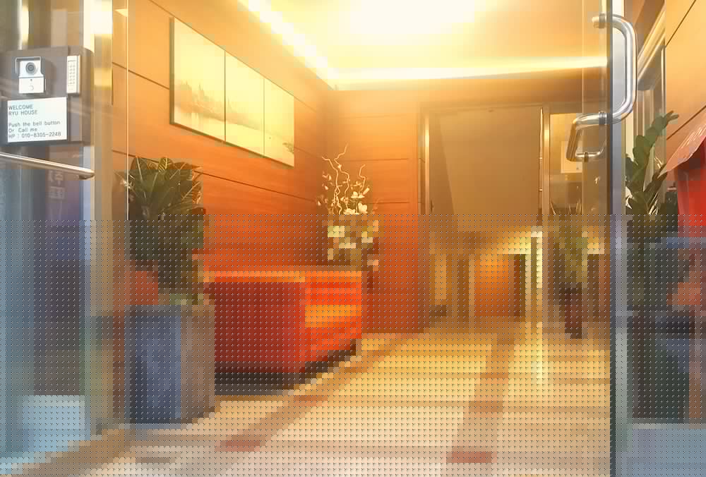 Ryu Guest House 2/72
