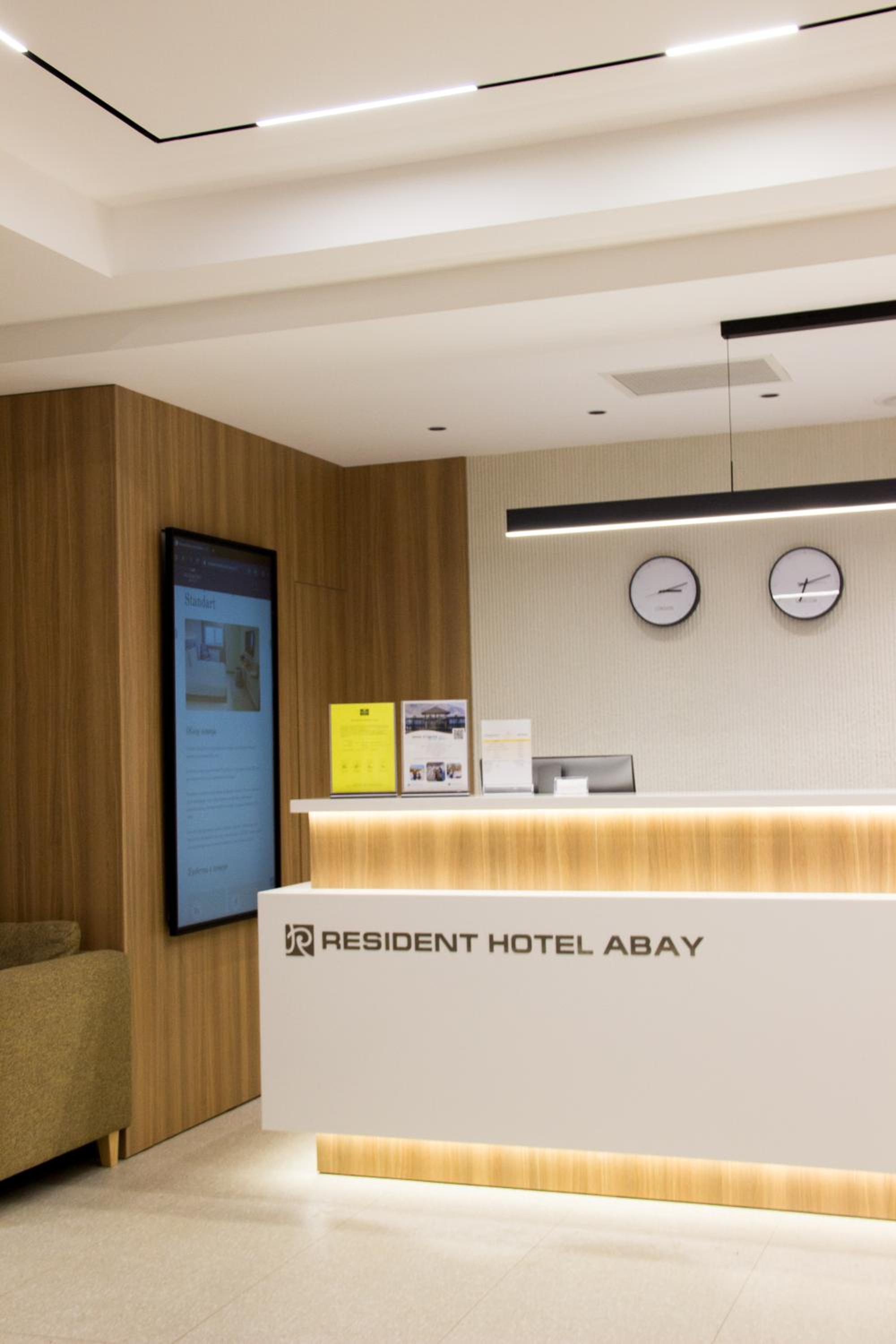 Lobby at Resident Hotel Abay, ALMATY