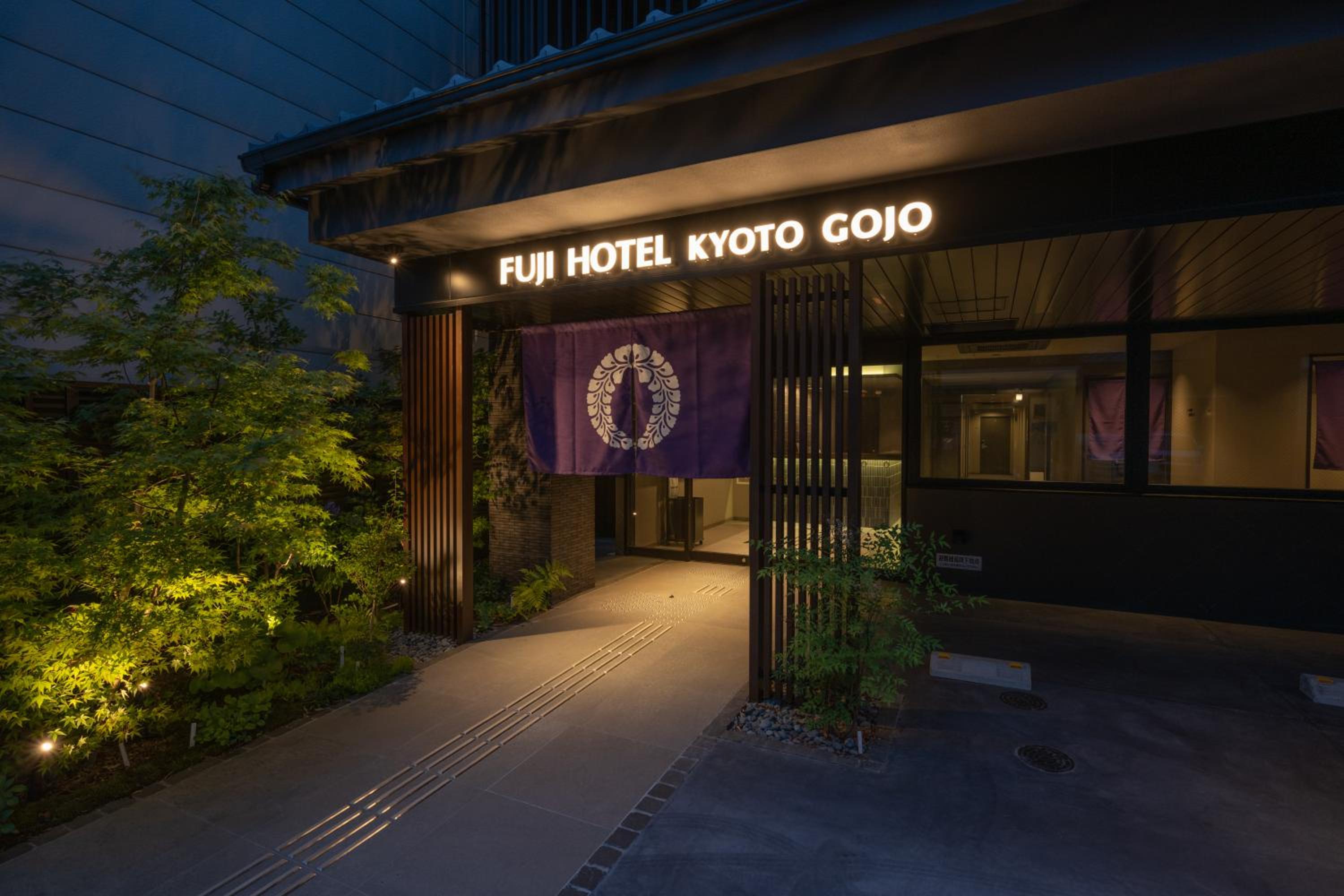 Fuji Hotel Kyoto Gojo 7/50