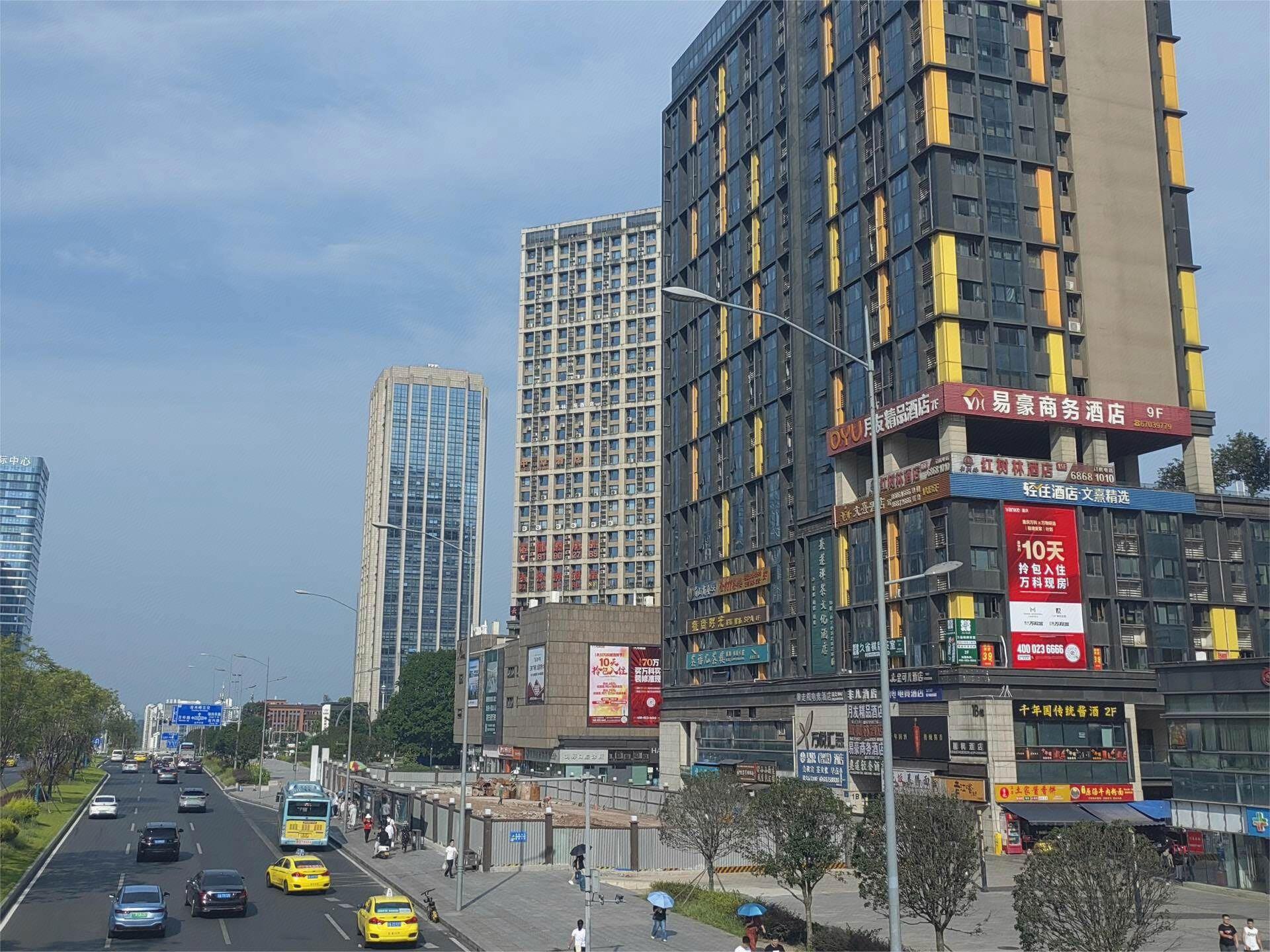 Lavande Hotel Chongqing Jinkai Avenue Aegean Sea Shopping Park 71/73