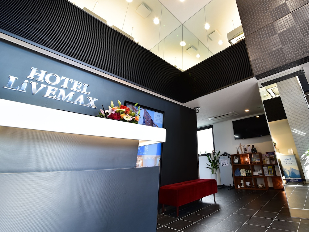 Hotel Livemax Toyosu-Ekimae 7/39