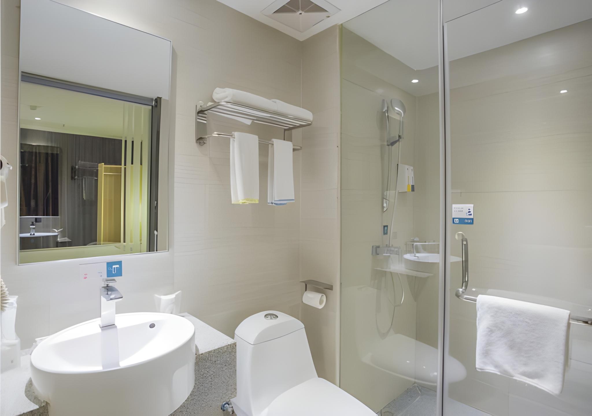 City Comfort Inn Bama Shouxiang Avenue 50/54