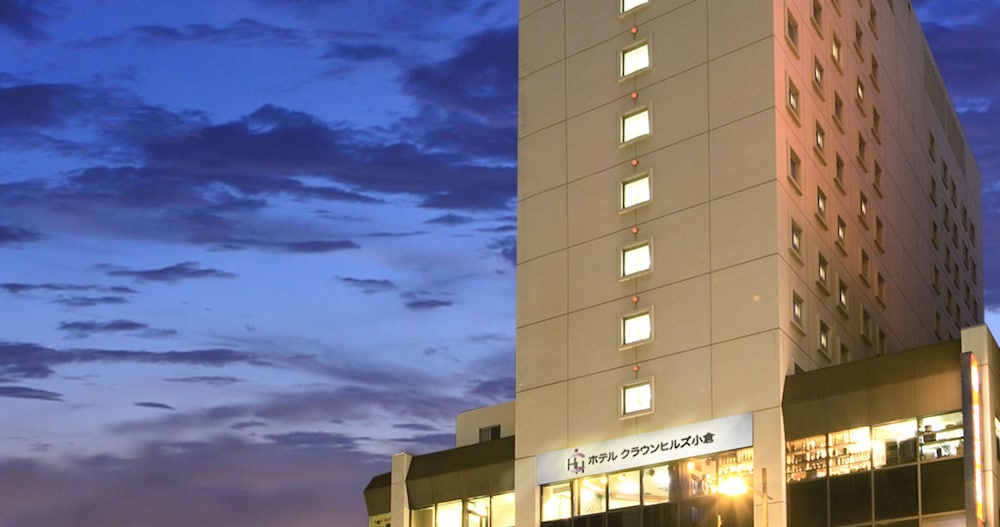 Hotel Crown Hills Kokura 3/43