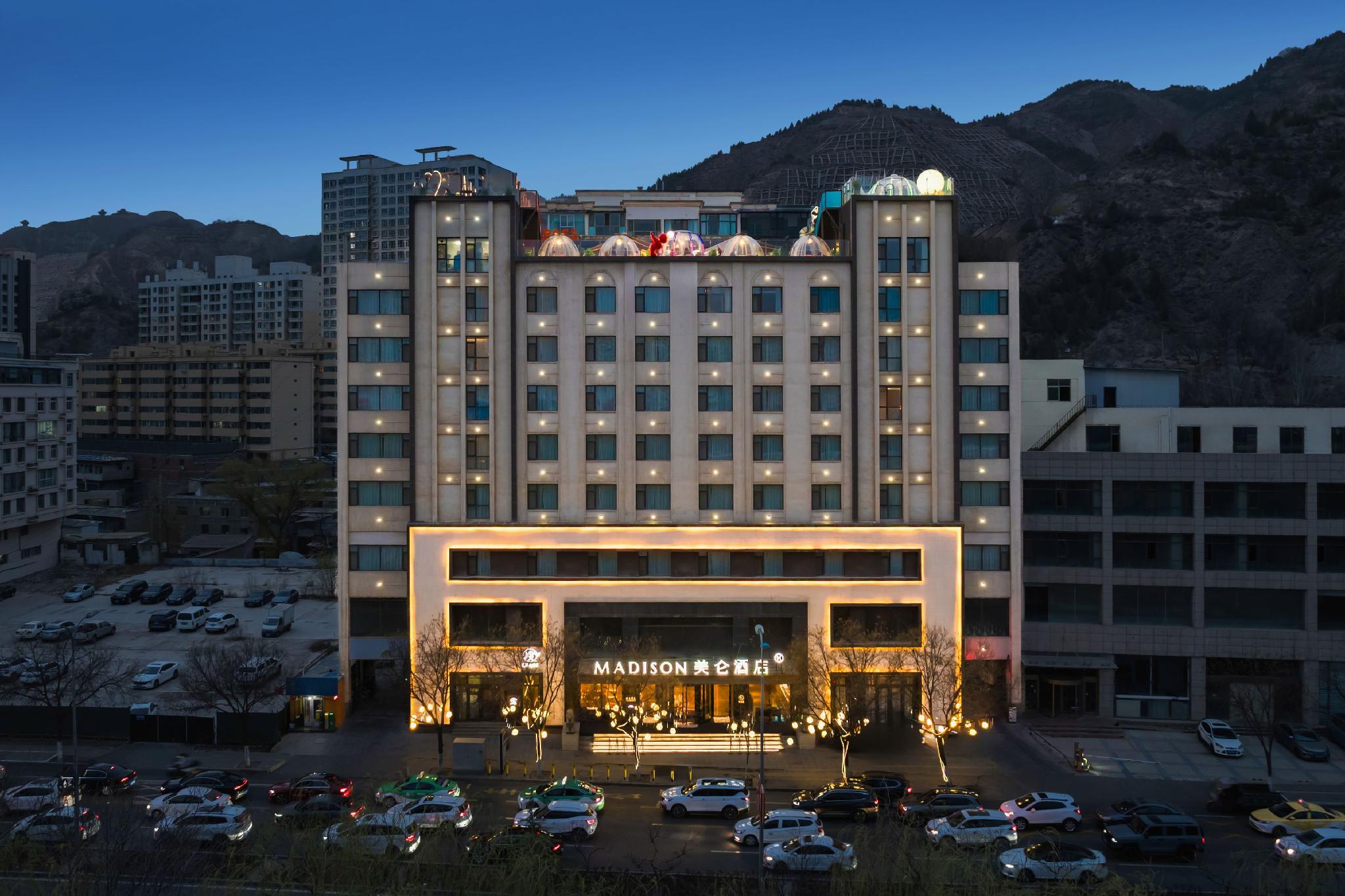 Atour Hotel (Qilihe Bridge, Lanzhou High Speed Railway Station) 4/45