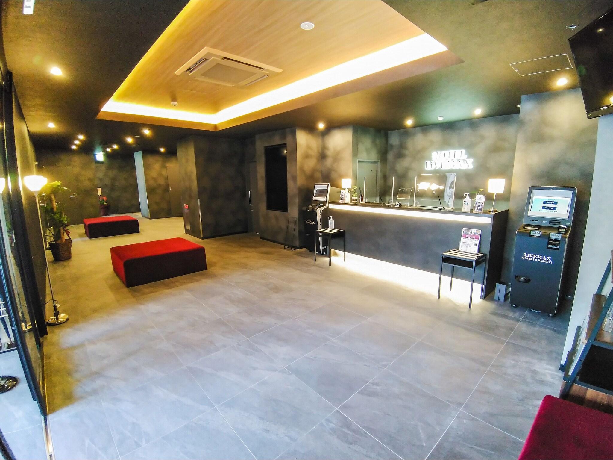 Hotel LiveMax Kokura Ekimae 10/28