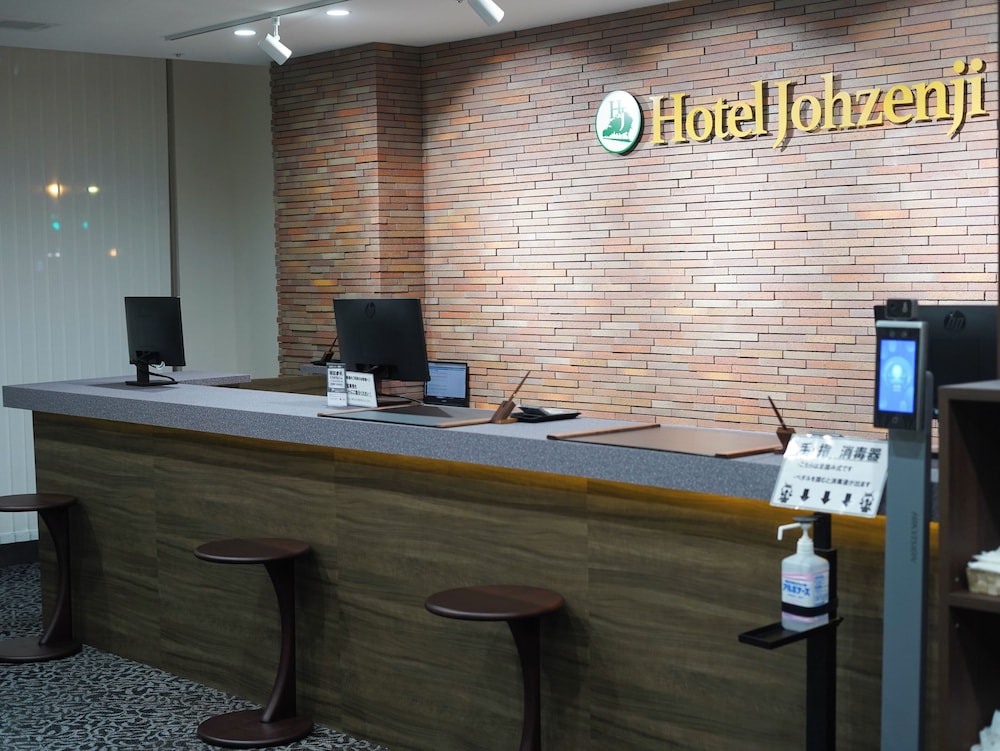 Hotel Johzenji 12/35