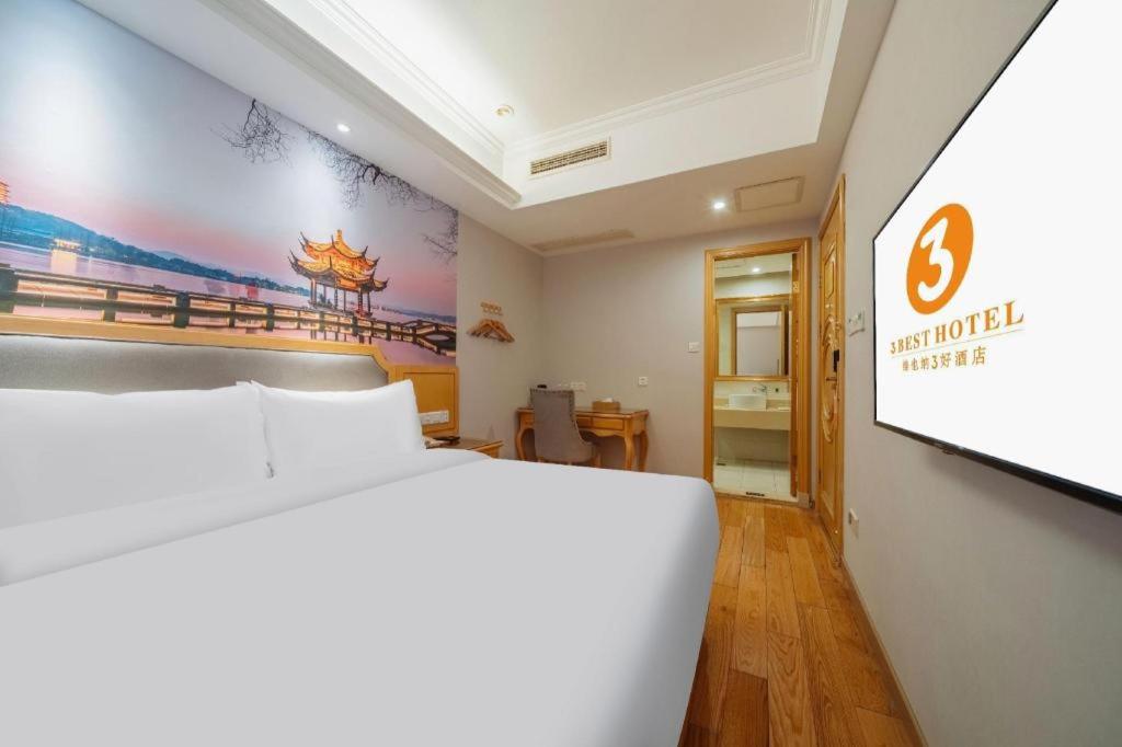 Vienna 3 Best Hotel (Hangzhou Qianjiang Shijicheng) 23/57