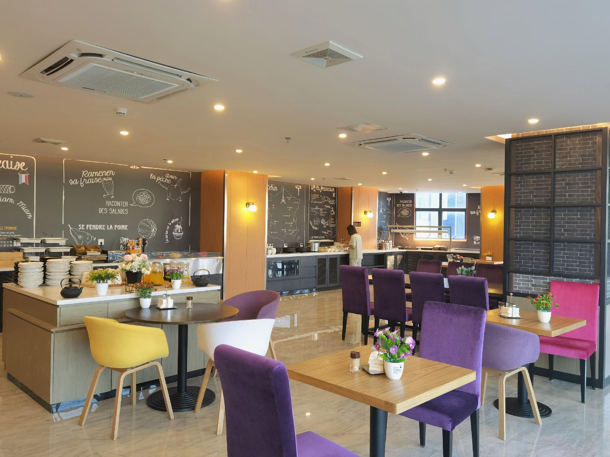 Campanile Hotel (Dongguan Songshan Lake huawei) 32/38