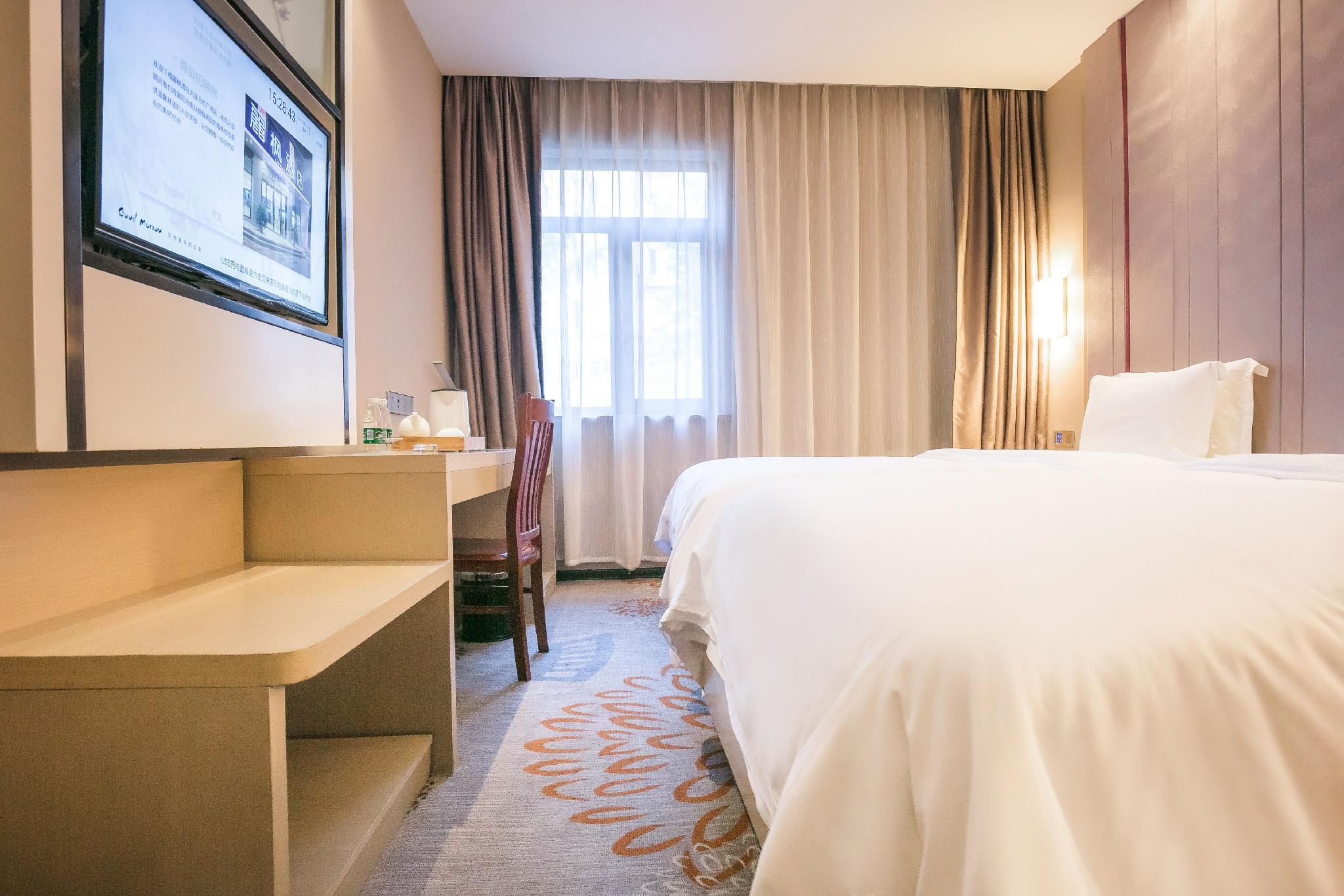 Lavande Hotel (Dalian Malan Square Liaoning Normal University) 17/43