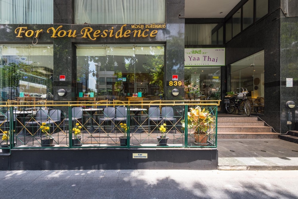 Zen Rooms Silom Soi 17 4/62