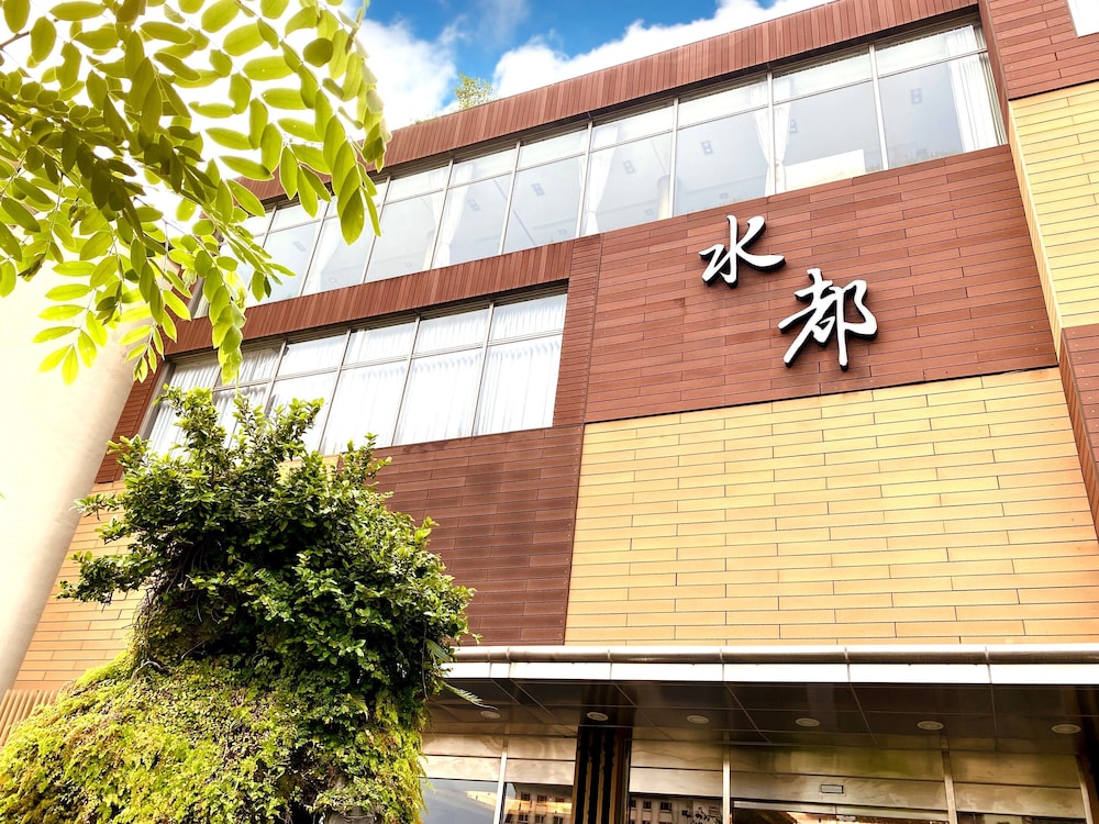 Spa Spring Resort 2/58