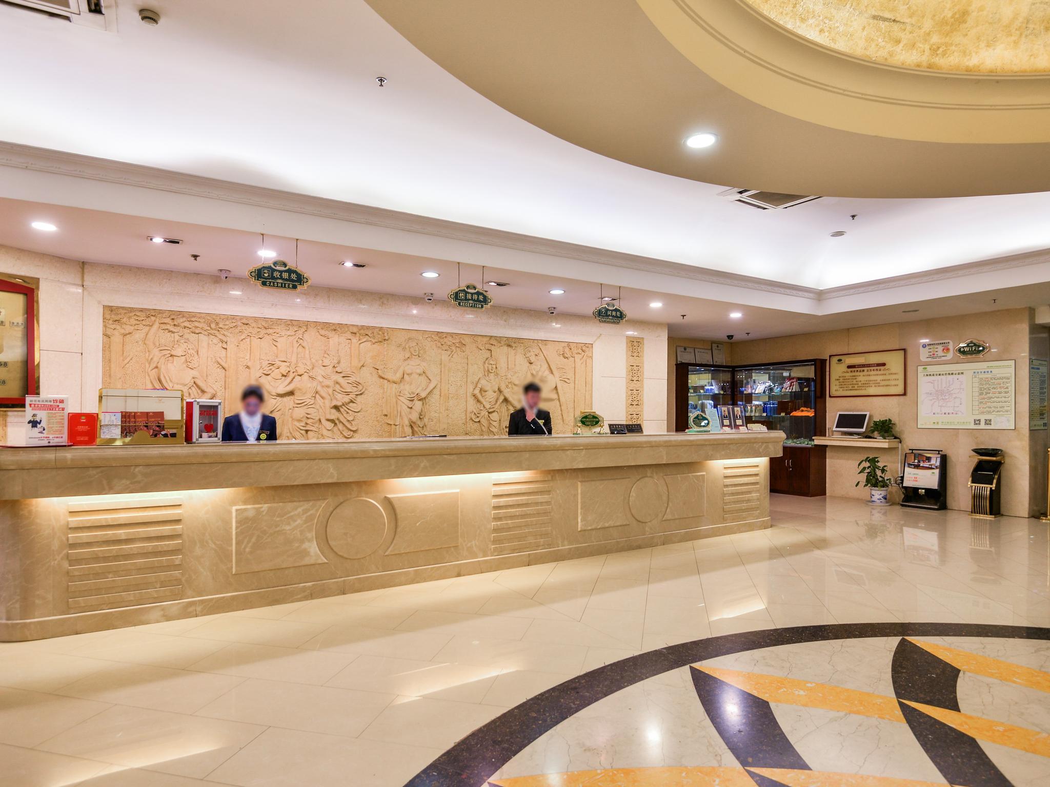 Vienna Hotel Shanghai Pudong Lujiazui Jinqiao Branch 18/39
