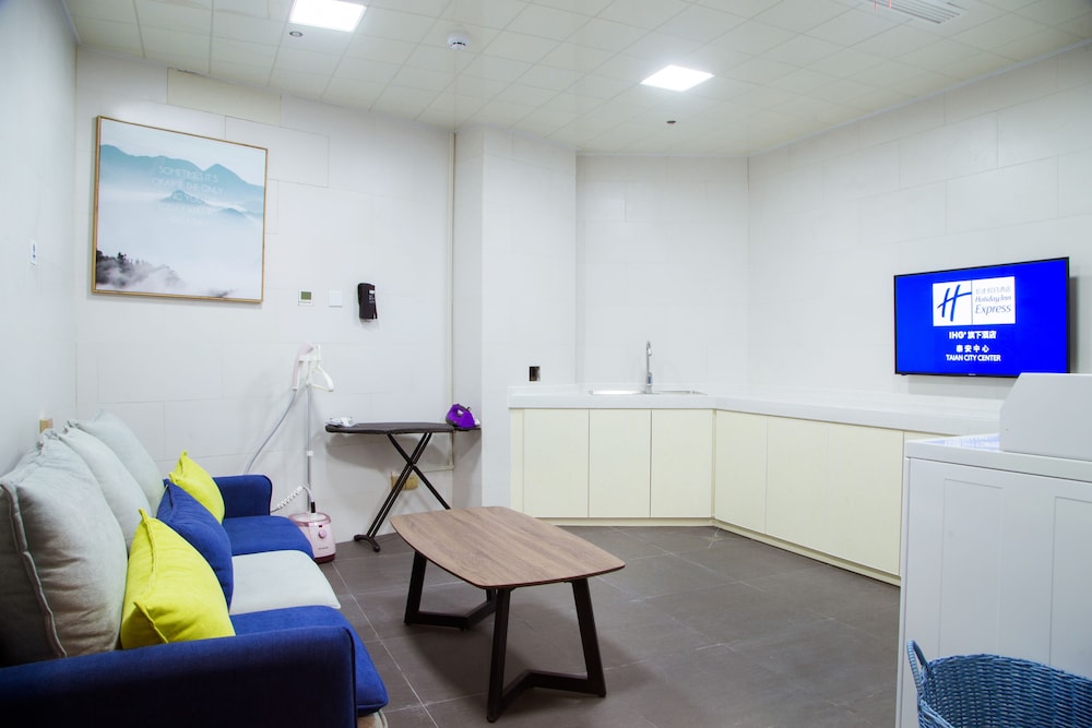Holiday Inn Express Taian City Center 41/50