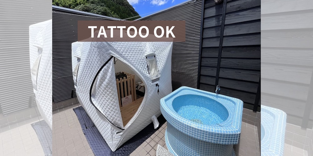 Koshika no Onsen 37/50