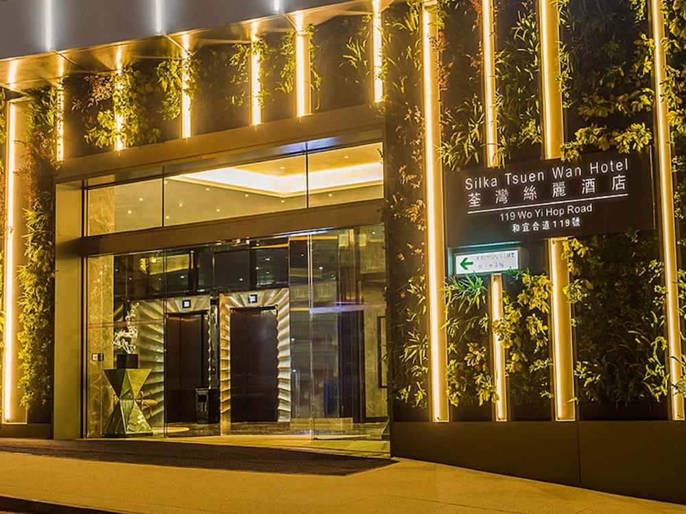 Silka Tsuen Wan Hong Kong in Kwai Chung