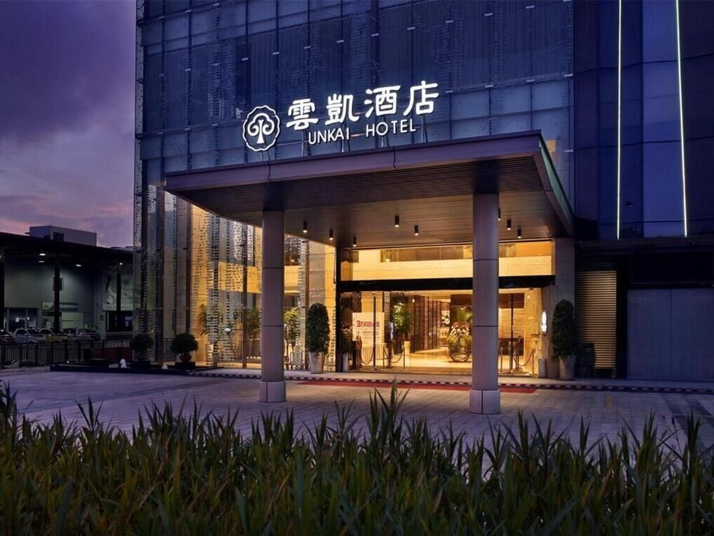 Unkai Hotel 2/58