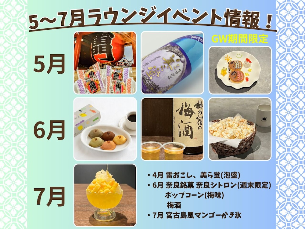 Henn na Hotel Osaka Shinsaibashi 34/59
