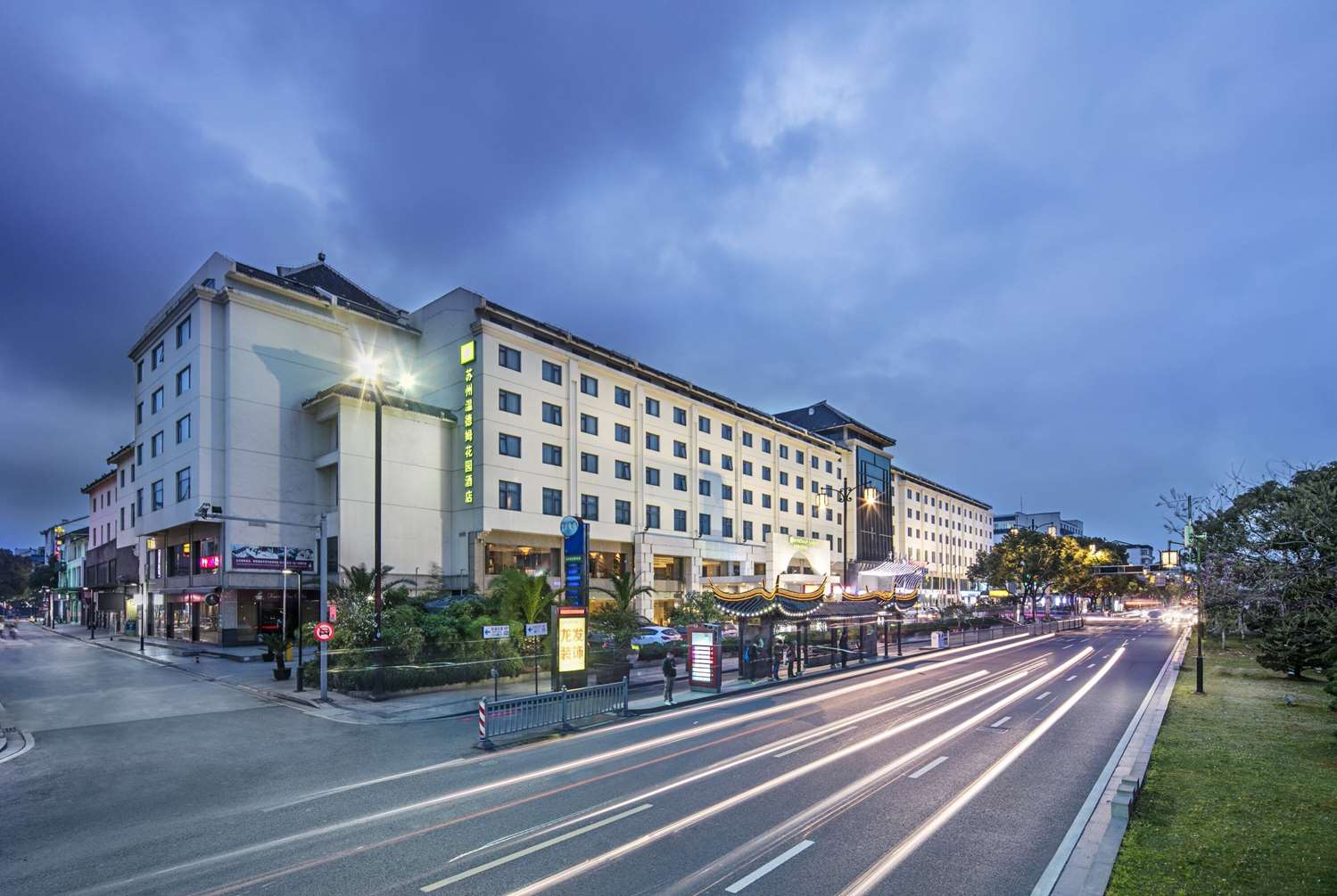 Wyndham Garden Suzhou 6/54