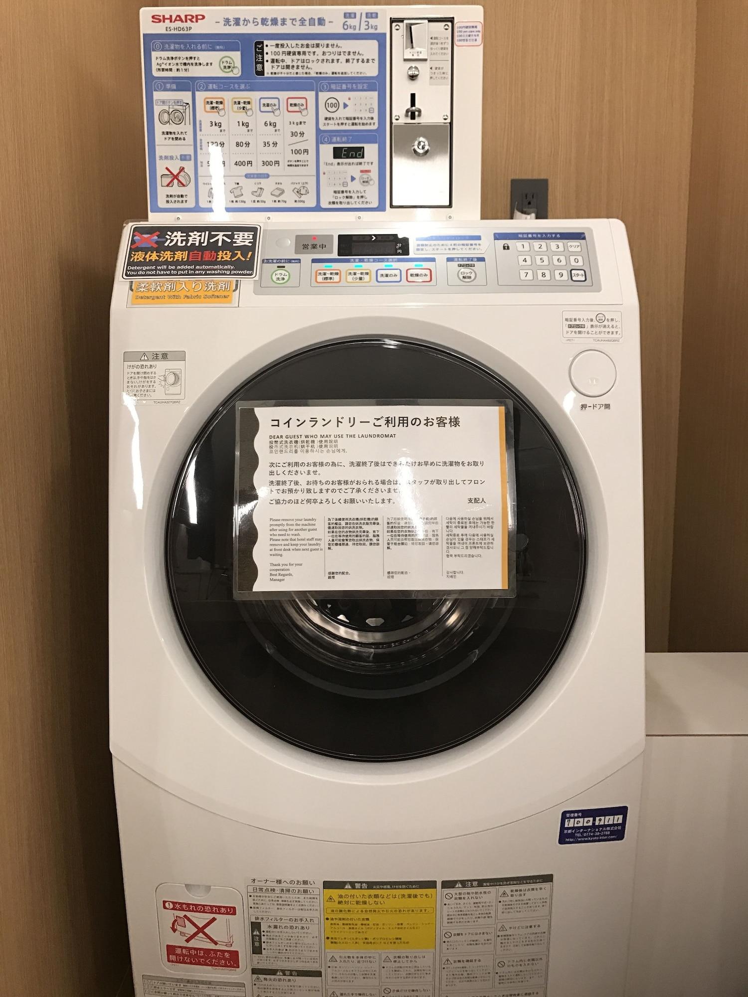 First Cabin Kansai Airport 16/24