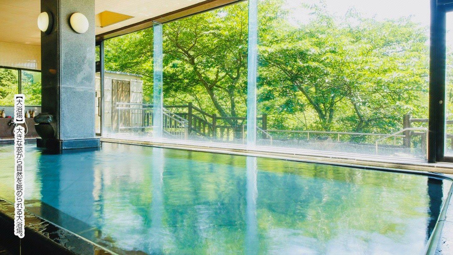 Shigisan Kanko Hotel 23/45