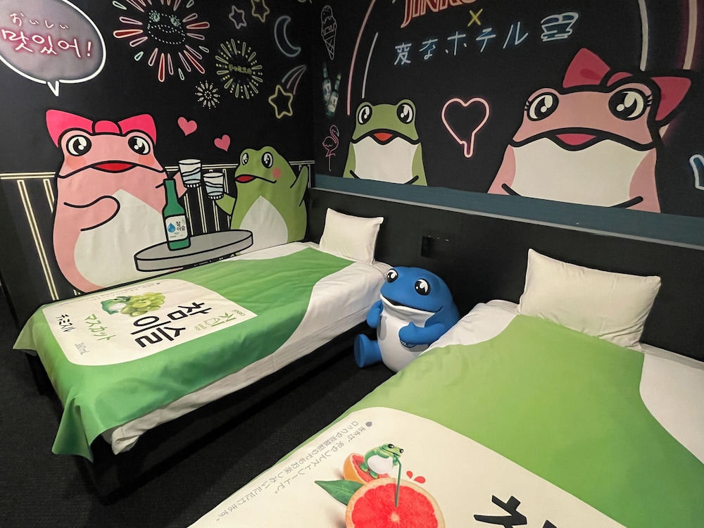 Concept, Twin Beds