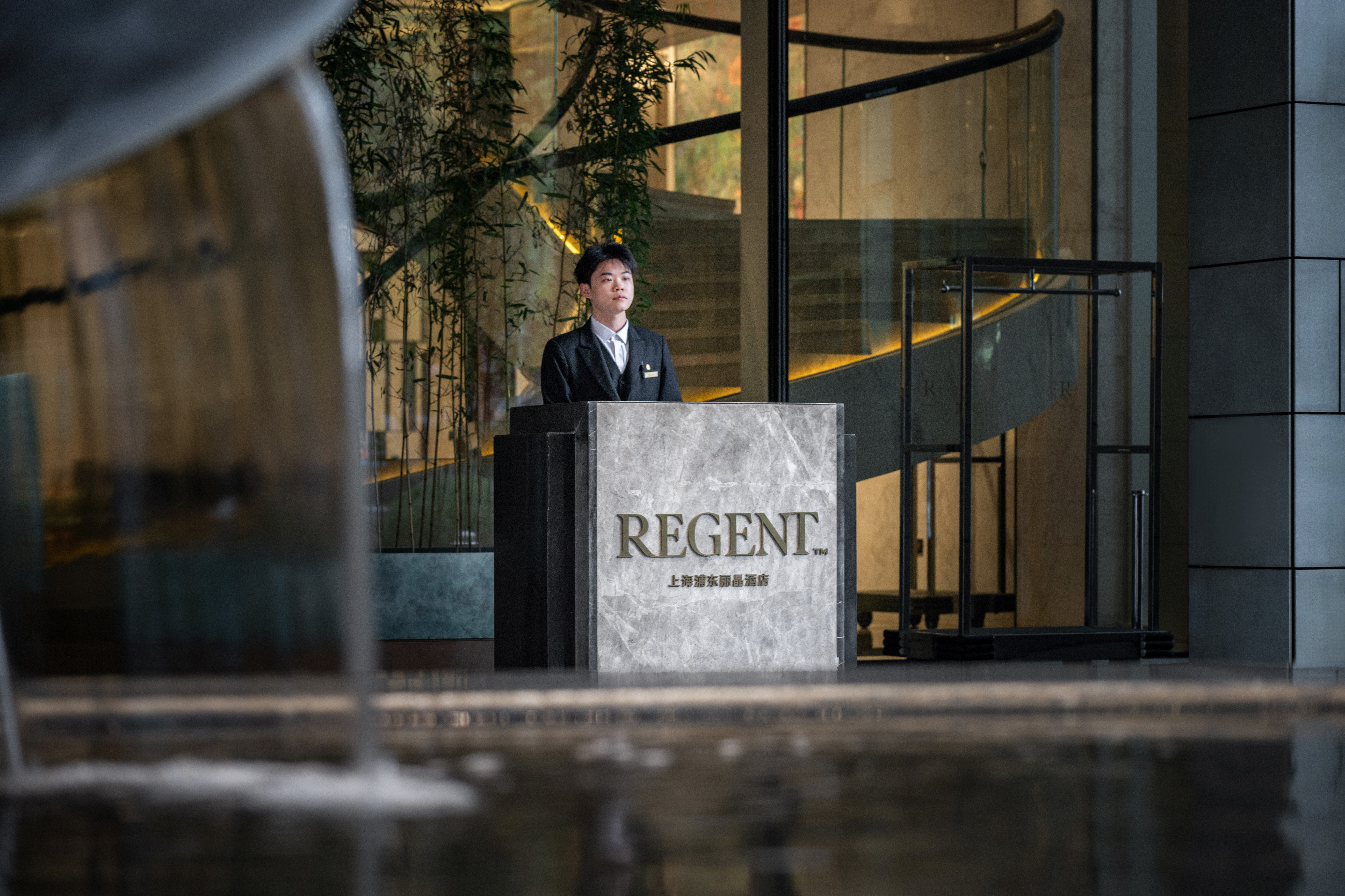 Regent Pudong Shanghai 5/84