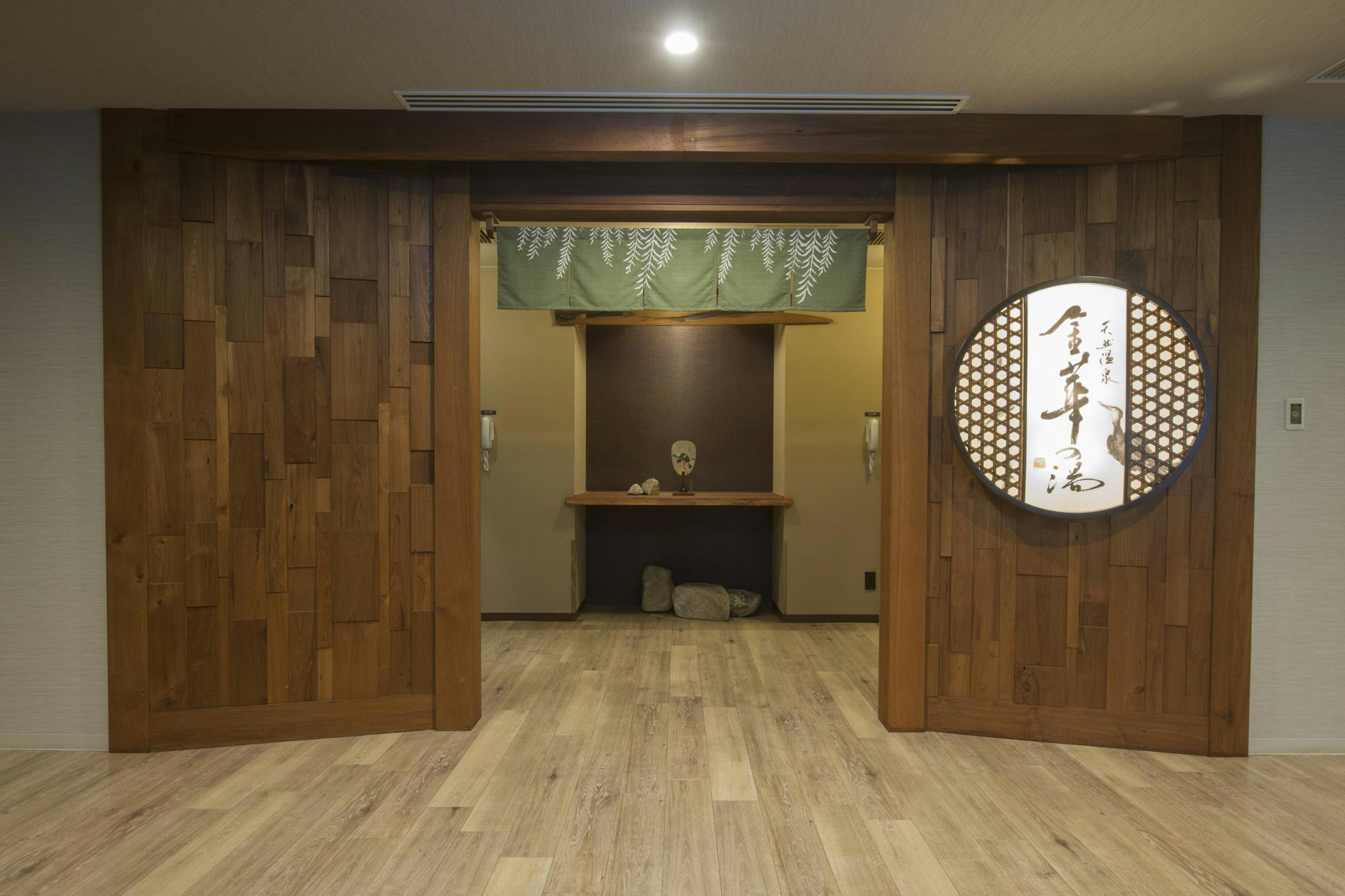 Dormy Inn Gifu Ekimae 2/12
