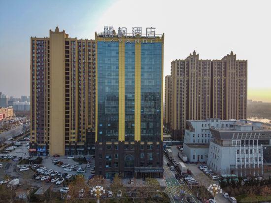 Lavande Hotel (Heze Dingtao) 12/65