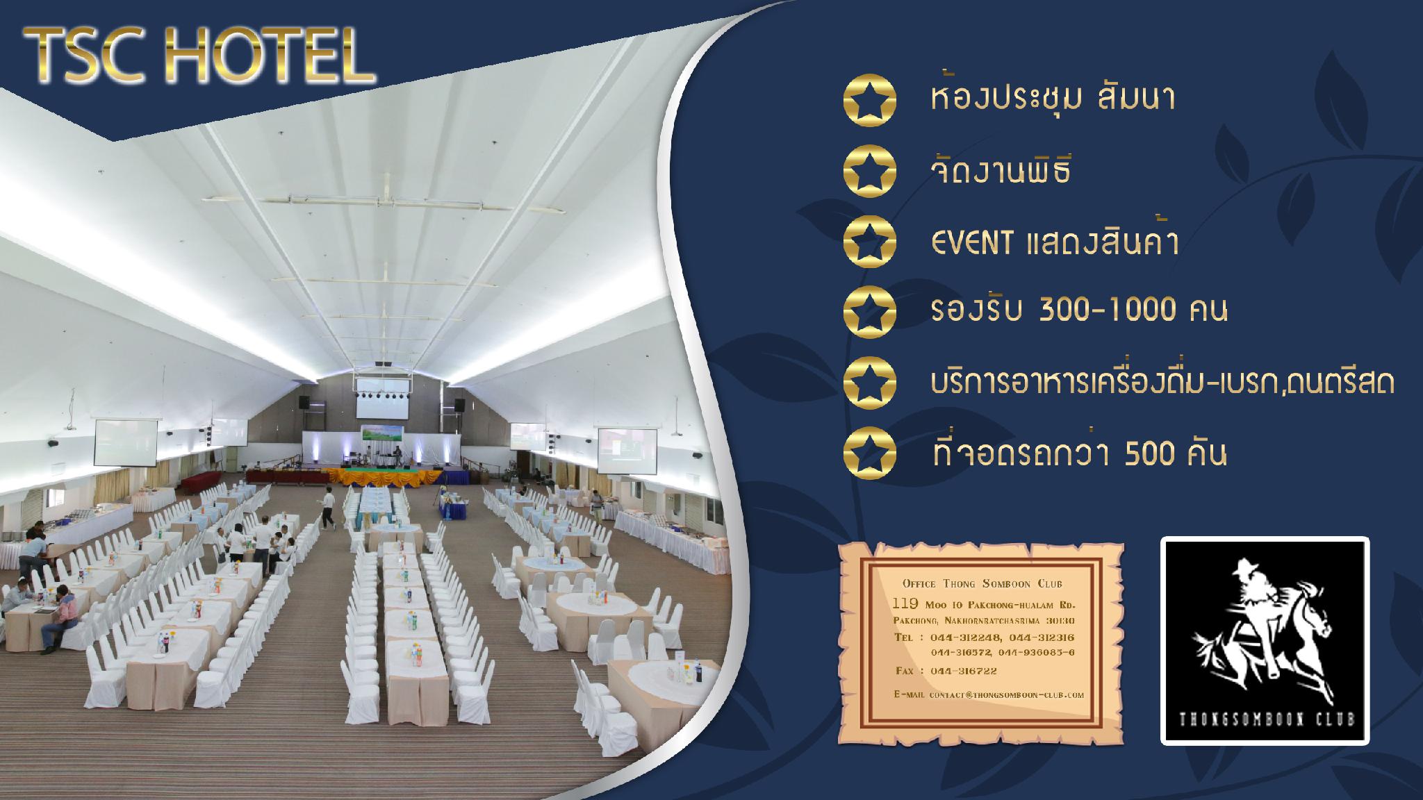 Thongsomboon Club Hotel 22/35