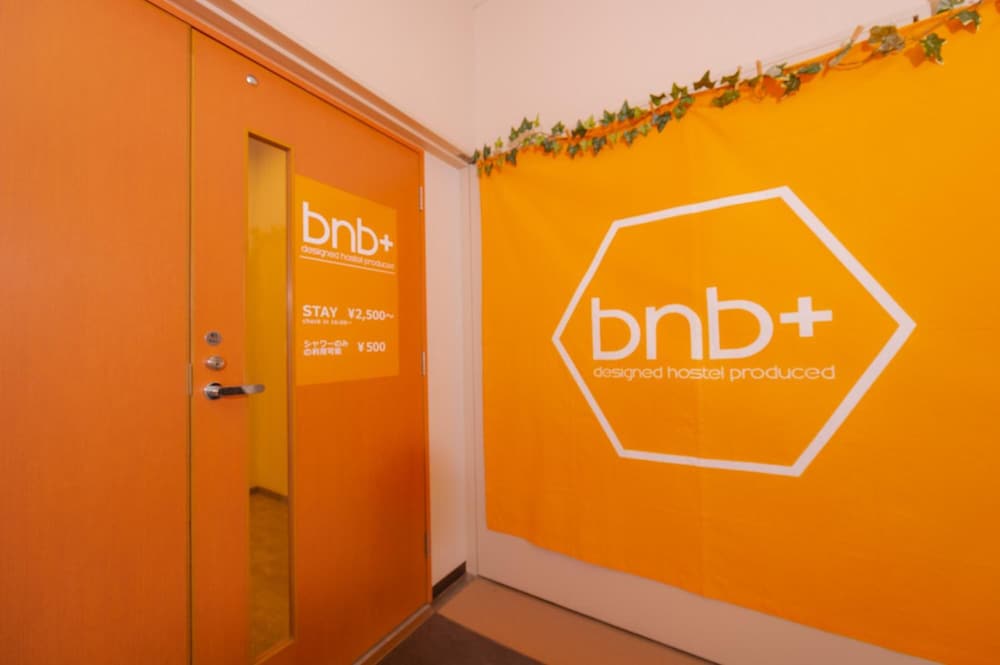 Bnb+ Sarasa Nara - Hostel 18/50